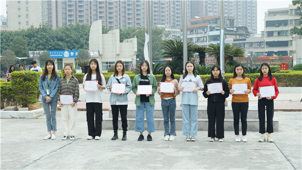 ����֧����ֺƾ�Ϊ�����ѧ���佱