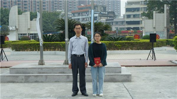 ������Ժ��Ϊ�Ƚ��༯��佱