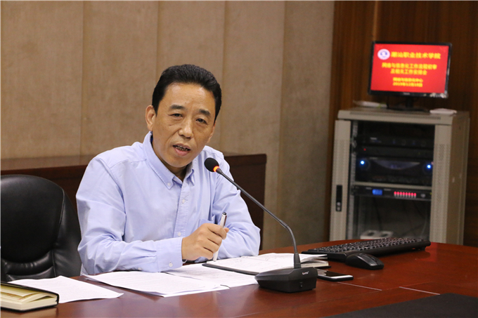 ѧԺ��Ժ��κԾ������