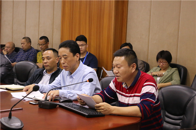 ��������Ϣ�����ĸ����ι�ΰ�͡�����ѧԺ��Ϣ����Ŀ���輰���й����취�����У������н��