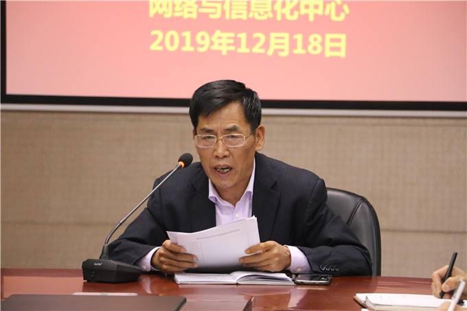 ��ί��ǡ�Ժ������佲��