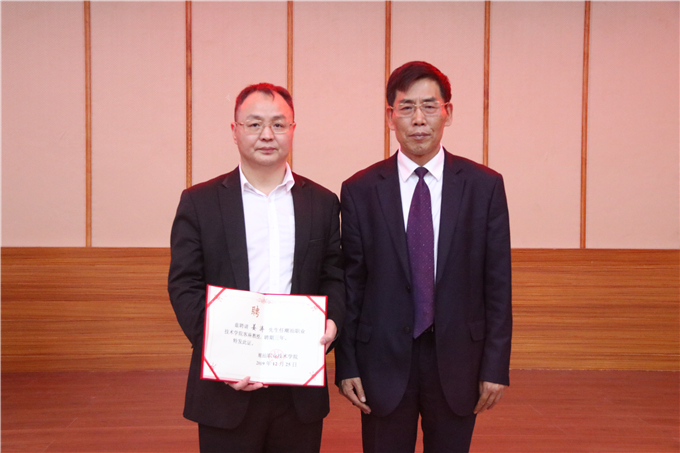 ��������Ϊ���ν��ڰ䷢��Ƹ&ldquo;��������&rdquo;Ƹ��