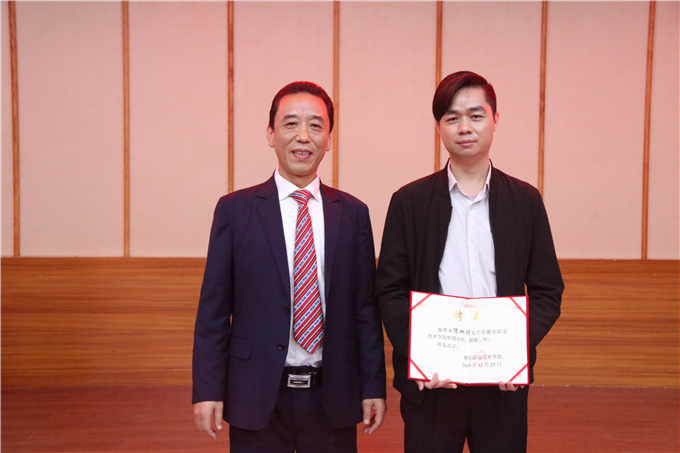 κԾ����Ժ��Ϊ���������ΰ䷢��Ƹ&ldquo;��ʦ&rdquo;Ƹ��