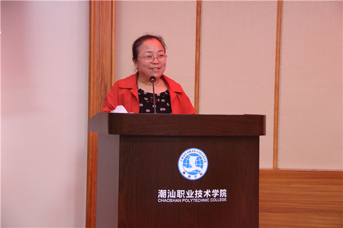 ����ѧԺԺ�������޽���