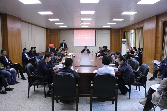 �����ֳ�