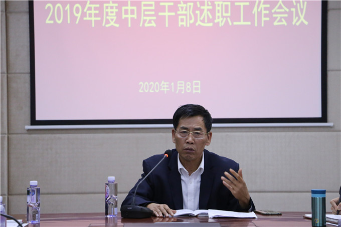 ��ί��ǡ�Ժ������佲��