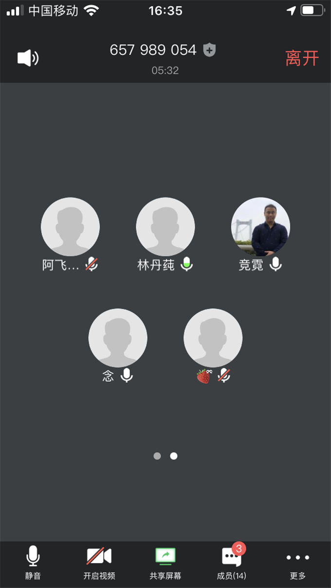 �����������Ա