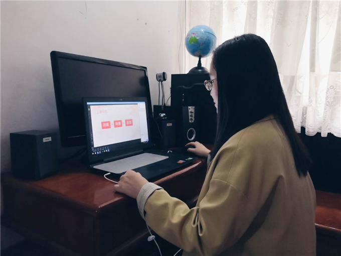 ˼����ʦ�ֵ�ݻ