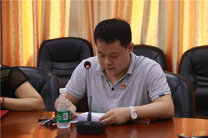 ��ҵѧԺ����֧��ǳ������㱨��ҵ����ҵ���