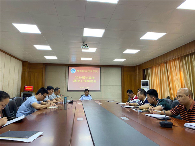 �����ֳ���������ҵ���������º���ͨ�����ڹ���