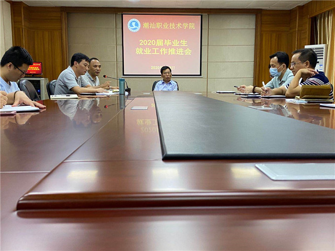 Ժ������л�����ص㹤��Ҫ��