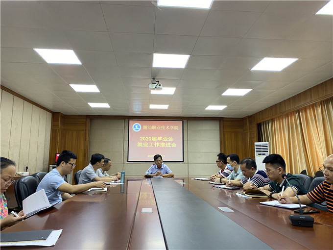 ��ί��ǡ�Ժ�����������Ҫ����