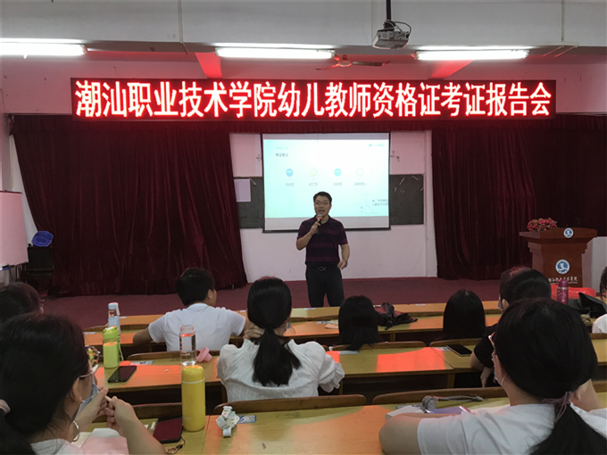 �ƽ���ʦ����֪ʶ��