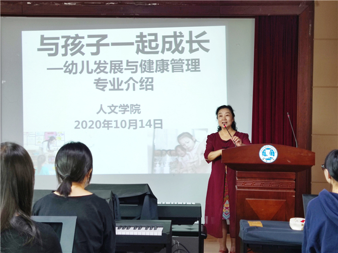 ����ѧԺԺ�������ི��