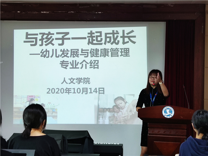 ����֧��ǳ¿�Ƽ����