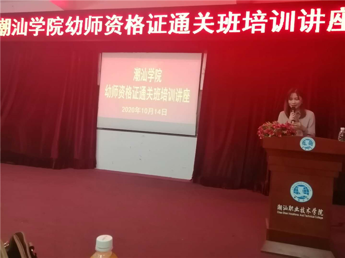 ֣�����ʦ����