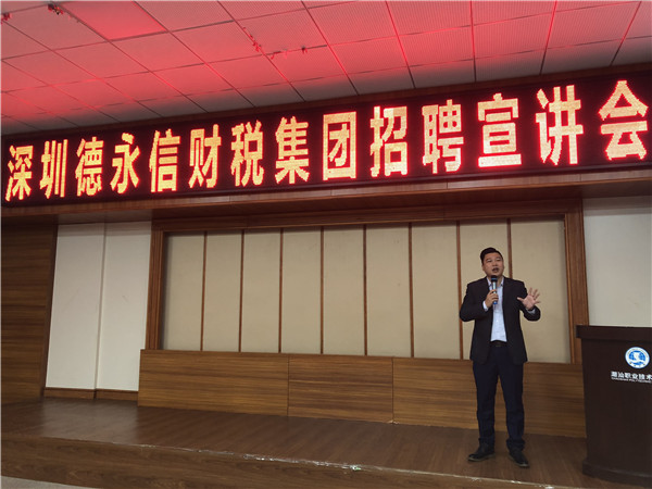 ��������������ҵ����