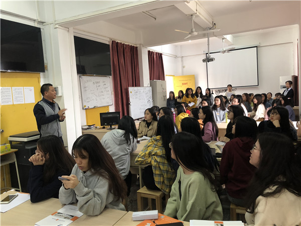 ��׿�Ը���Ϊѧ������