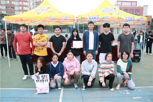 ����Ա����ϳ�䷢������