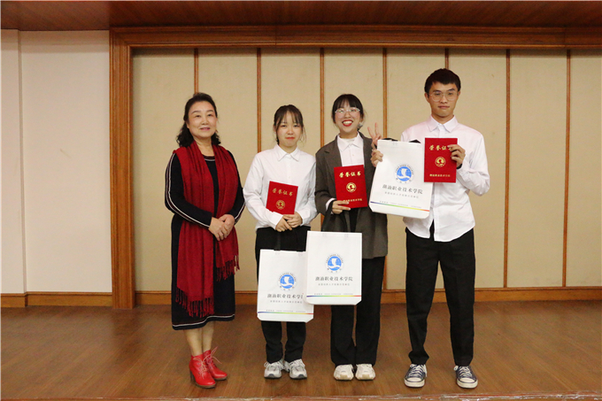 ˼��������������Ϊ���Ƚ�ѡ�ְ佱