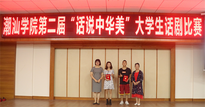 �����Ů����