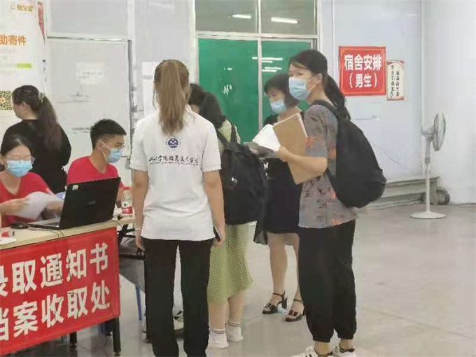 ����ѧԺѧ����ѧ��������������ѧ����