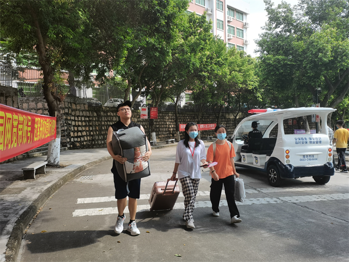 �׽�רҵ��־Ը�ߴ������������������ס