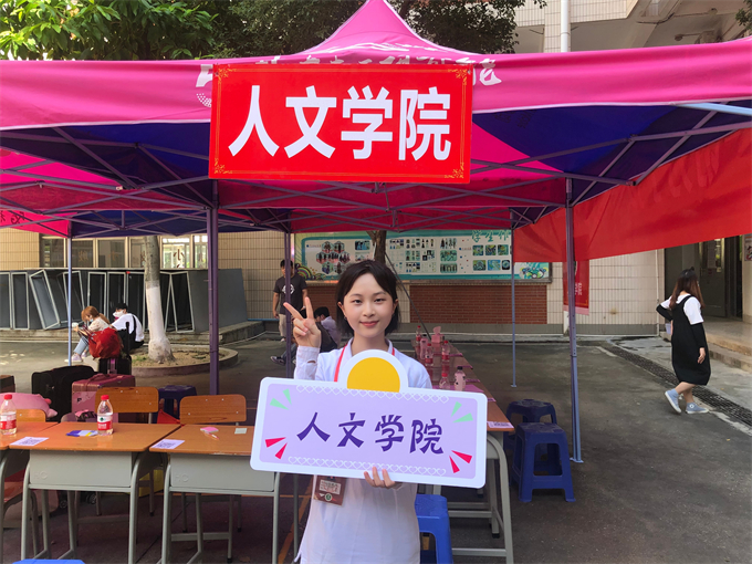 ��ӭ������������ѧԺ���ͥ