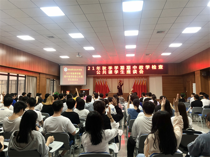 ѧ����̸���ֳ�