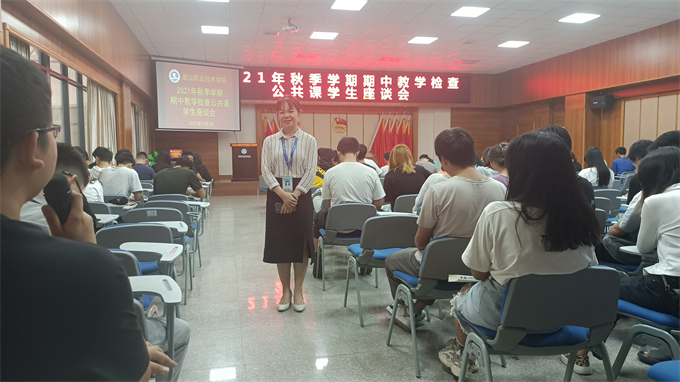 ѧ����̸���ֳ�