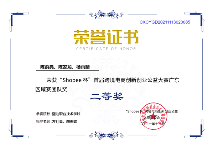 Ƚ䡢¼磩