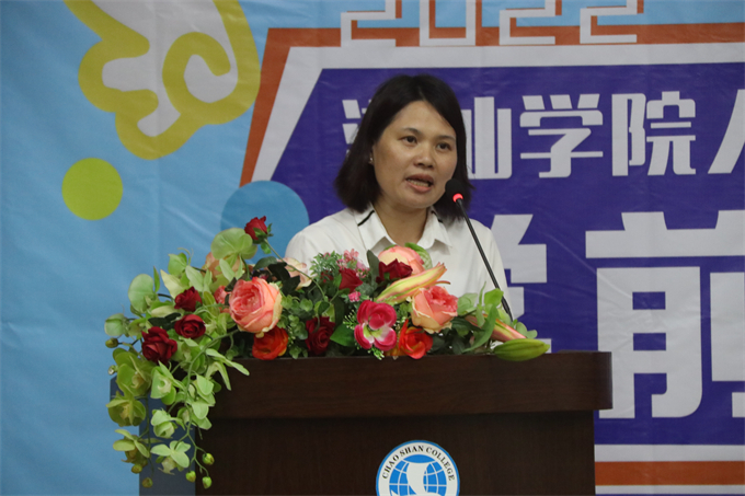 ���ֽ���������ɳ���ֵ���ɽ�����׶�԰�̻���԰������