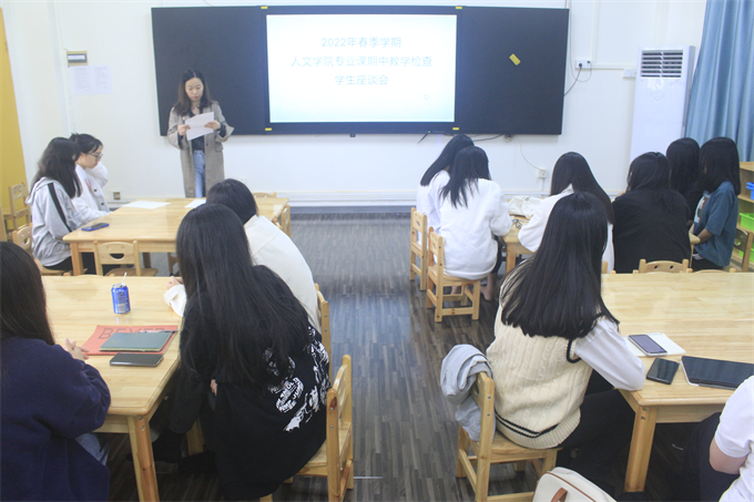 �׽�רҵ��ѧǰ����רҵѧ����̸��