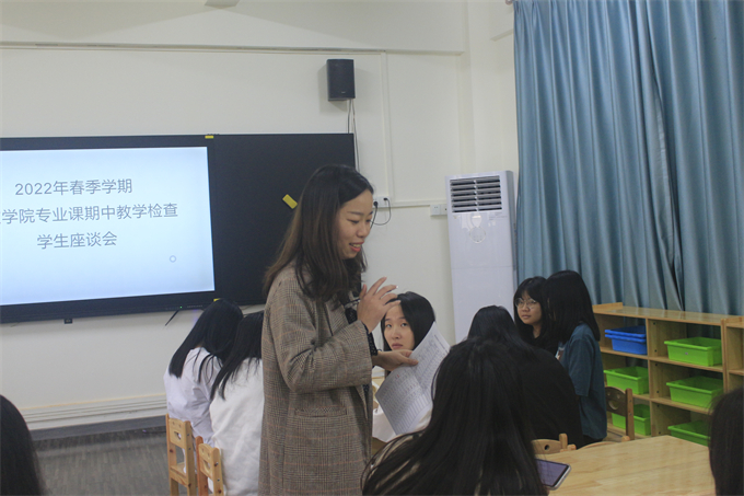 ��ʦ�ռ����