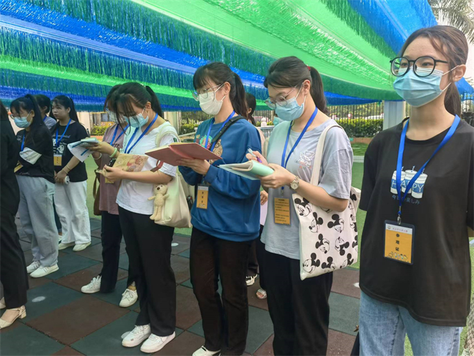 20���׽���ѧ���������׶�԰��ϰ