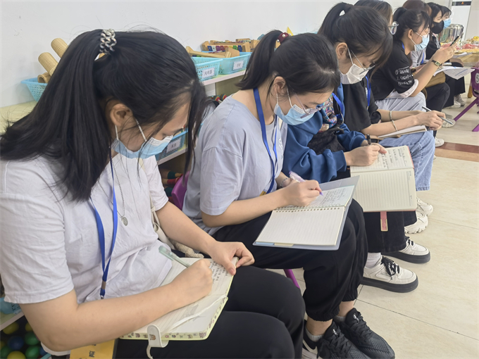 20���׽���ѧ���������׶�԰��ϰ