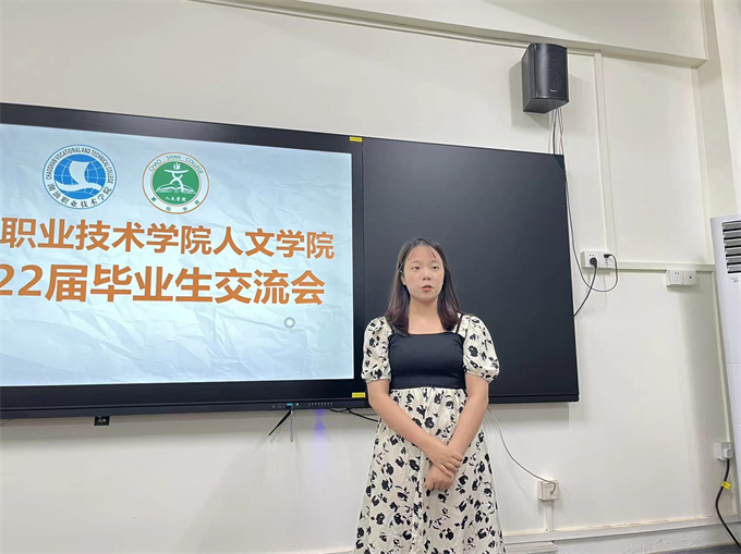 �����ݷ�������