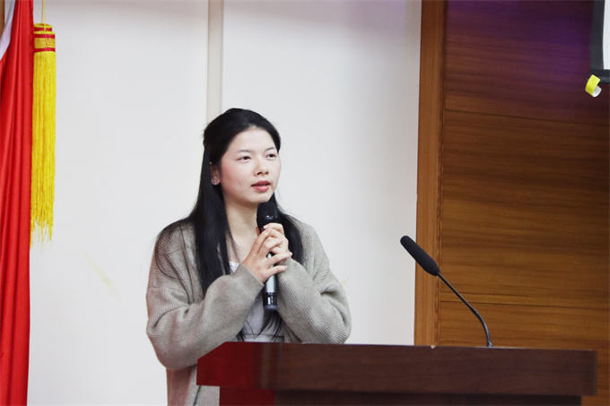 ����˼����ѧԺԬ������ʦ����