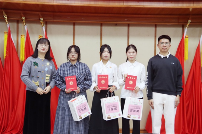 �¿�Ƽ��Ժ����л�������Ϊ���Ƚ���ѡ�ְ佱